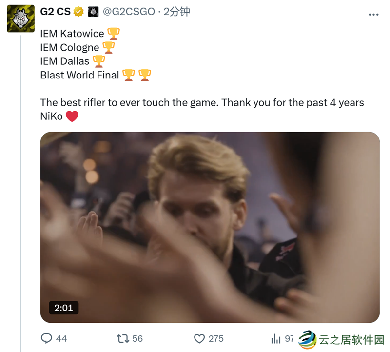 官宣：G2战队告别NiKo